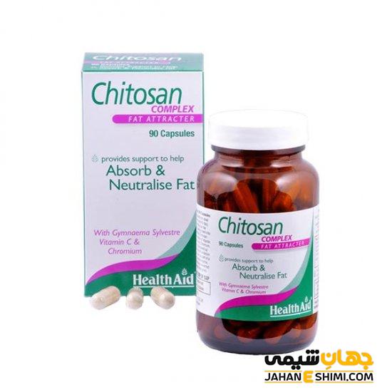 کپسول چیتوسان chitosan چیست؟ موارد و نحوه مصرف و عوارض آن
