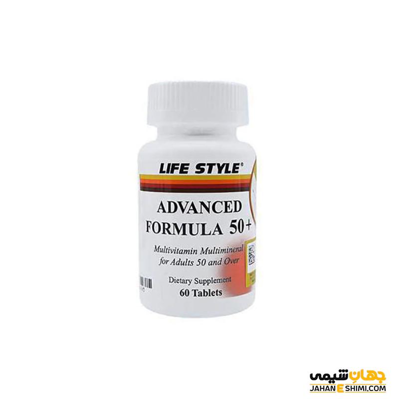 قرص ادونسد فرمولا +50 چیست؟ چه عوارض و فوایدی دارد؟