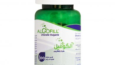 قرص آلگوفیل چیست؟ چه فواید و عوارضی دارد؟