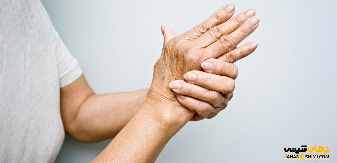 به کاهش التهاب مفاصل کمک می کند