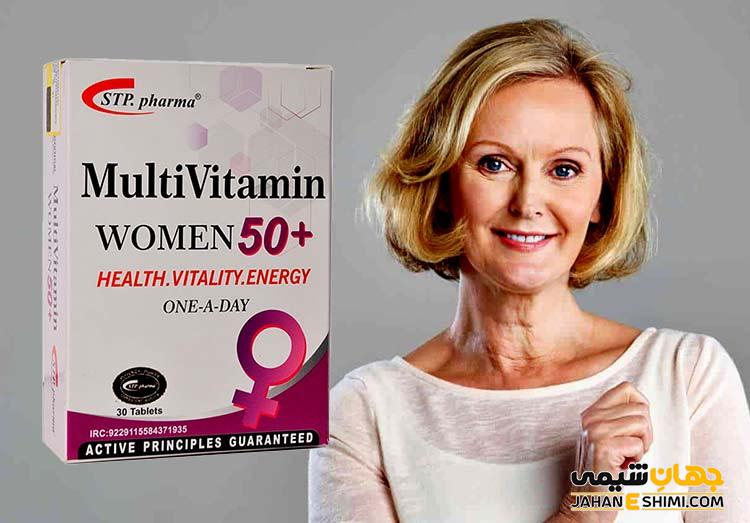 سافت ژل وومیناویت 50+ چیست؟ موارد، نحوه مصرف و عوارض آن