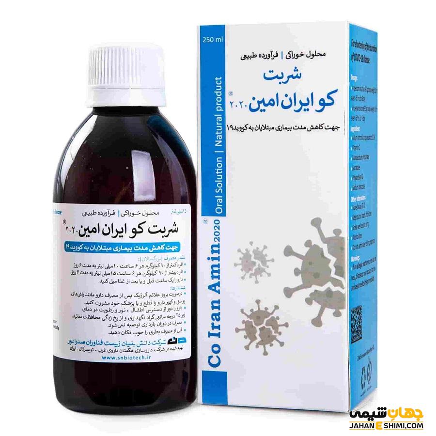 شربت کو ایران چیست؟ موارد، نحوه مصرف و عوارض آن
