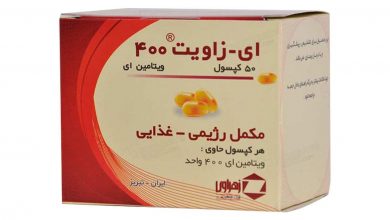 کپسول ای-زاویت چیست؟ موارد، نحوه مصرف و عوارض آن