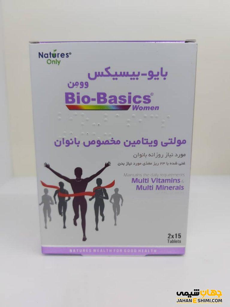 قرص بایوبیسیکس Bio Basics چیست؟ موارد، نحوه مصرف و عوارض آن