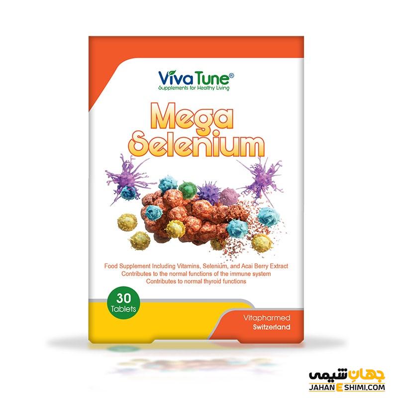 قرص مگا سلنیوم چیست؟ موارد، نحوه مصرف و عوارض آن