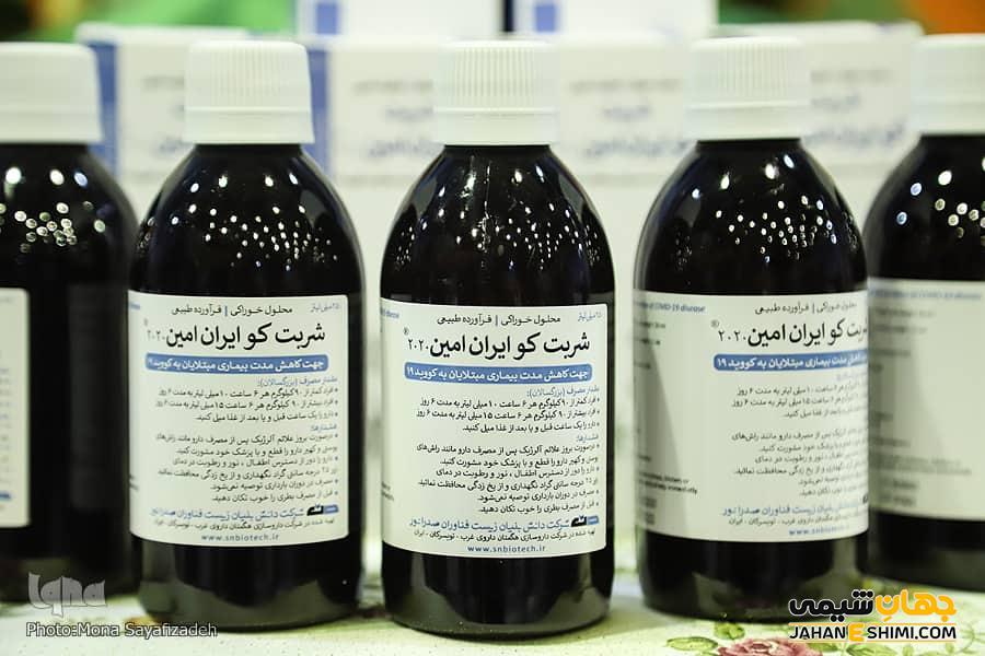 شربت کو ایران چیست؟ موارد، نحوه مصرف و عوارض آن