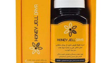 شربت هانی ژل چیست؟ چه فوایدی برای کرونا دارد؟