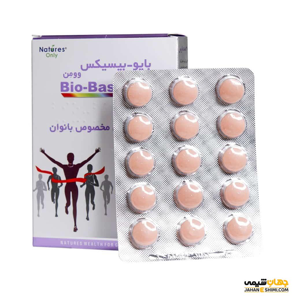 قرص بایوبیسیکس Bio Basics چیست؟ موارد، نحوه مصرف و عوارض آن