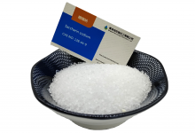 کاربرد سدیم ساخارین چیست؟ خواص و قیمت خرید و فروش آن