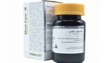 قرص ماکسی کر ایکس چیست؟ موارد، نحوه مصرف و عوارض آن
