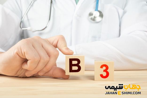 ویتامین B3 یا نیاسین چیست؟ قرص نیاسین برای چیست؟