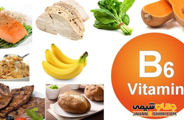 فواید ویتامین B6 برای تهوع، اشتها و بی خوابی