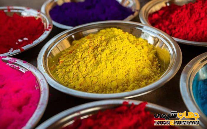 رنگ های راکتیو
