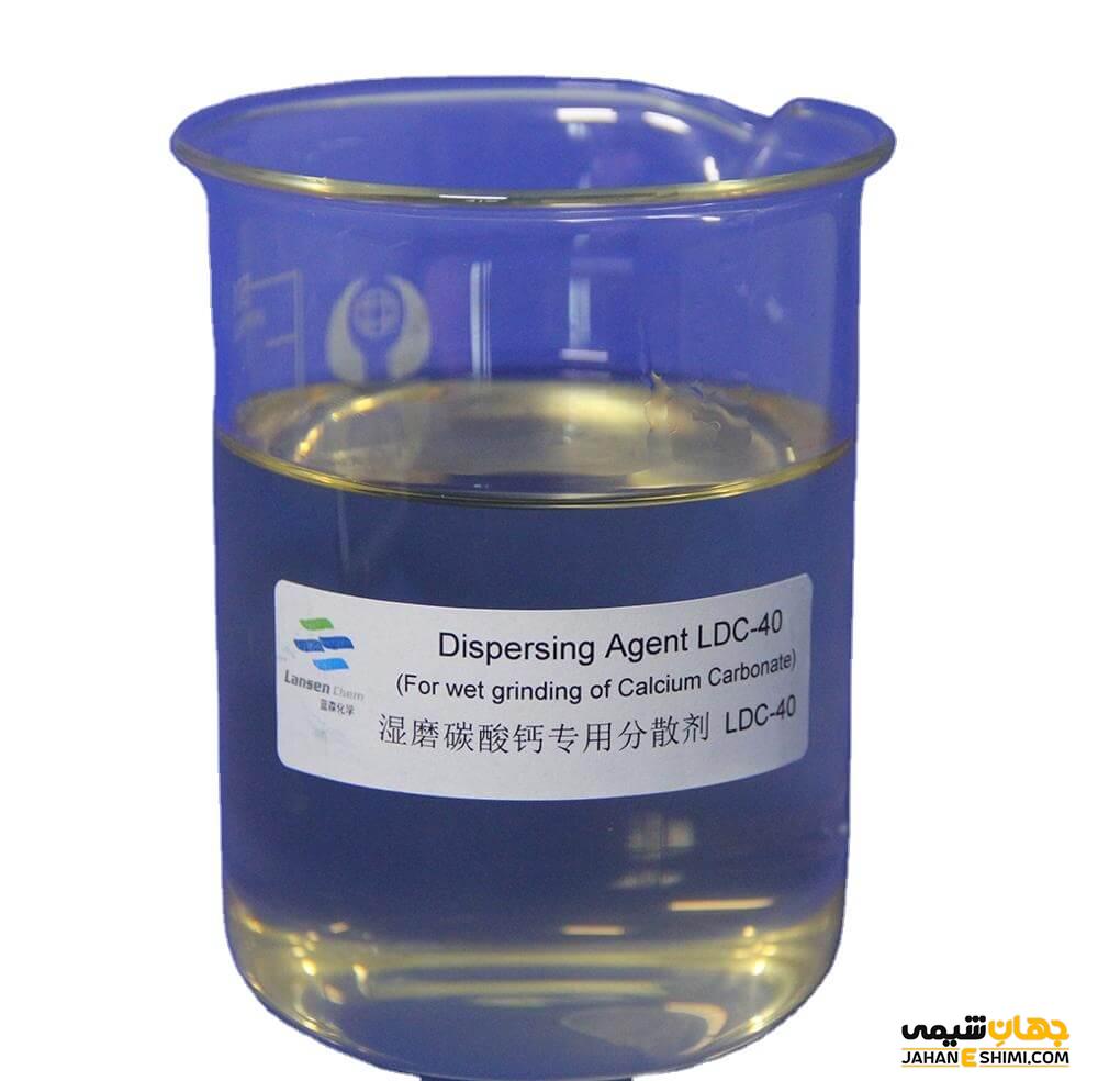 کاربرد دیسپرس‌ کننده‌ یا دیسپرسانت