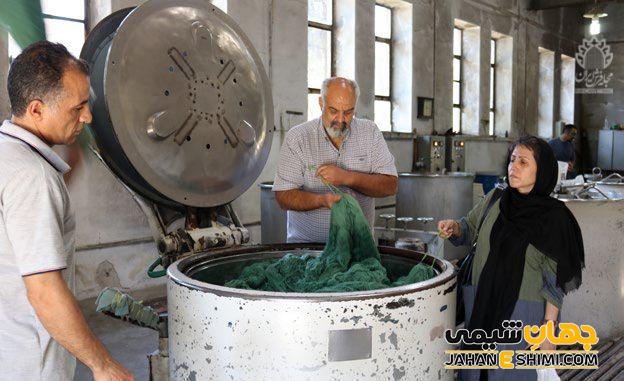 کریر چیست