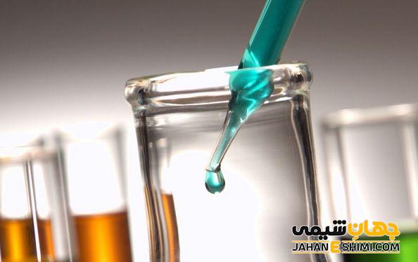 یکنواخت کننده رنگ راکتیو