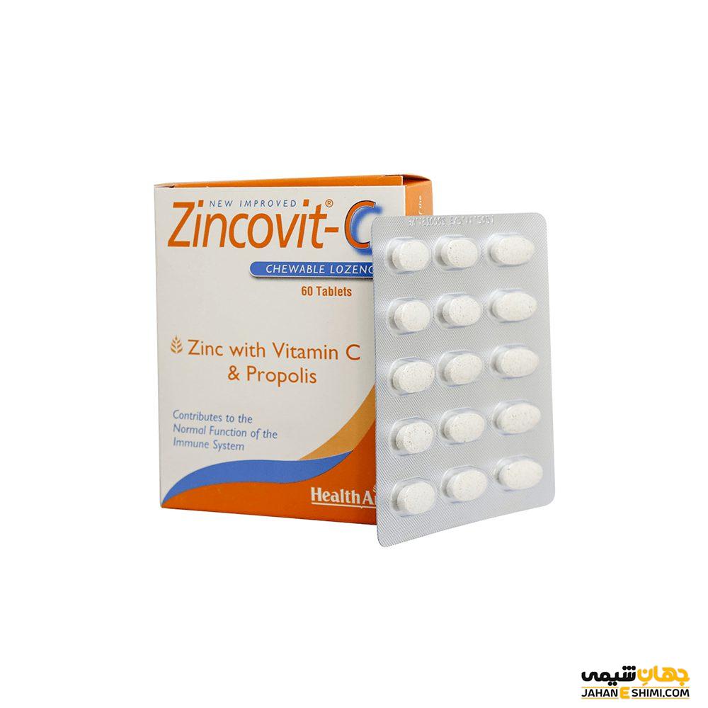 قرص زینکوویت با ویتامین سی چه فوایدی برای آنفولانزا دارد؟