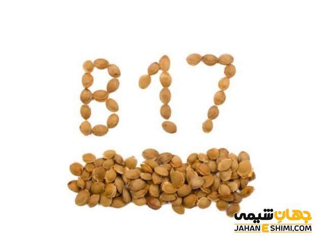 خواص ویتامین B 17