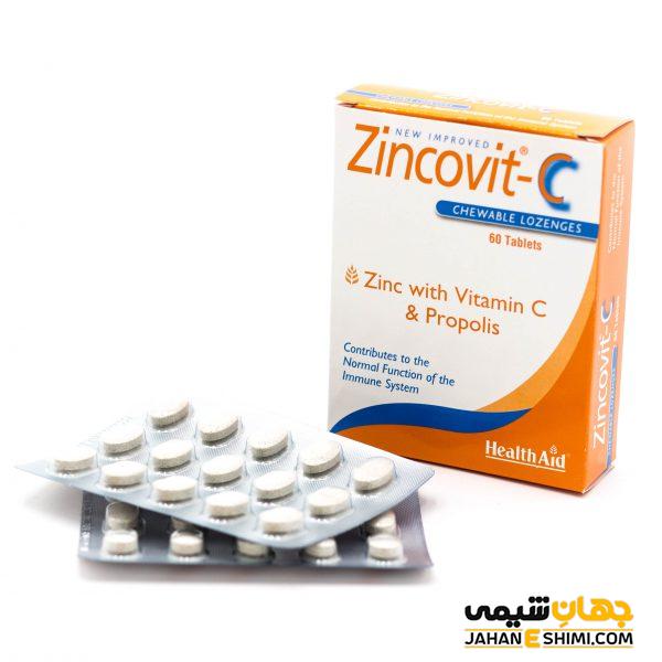 قرص زینکوویت با ویتامین سی چه فوایدی برای آنفولانزا دارد؟