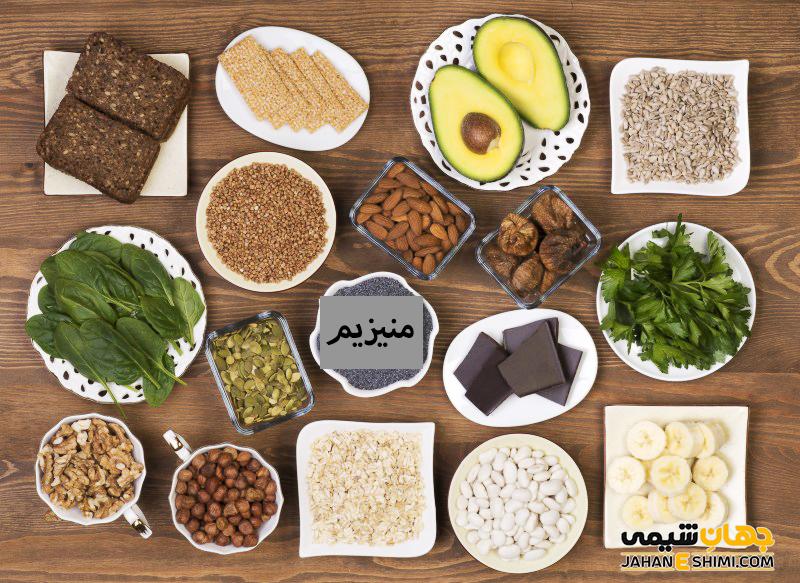 قرص جوشان منیزیم چیست و چه فوایدی برای فشار خون و ورزشکاران دارد؟