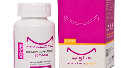 قرص میلو اید (Myelo aid) چیست؟ چه فایده ای برای ضعف بدنی دارد؟