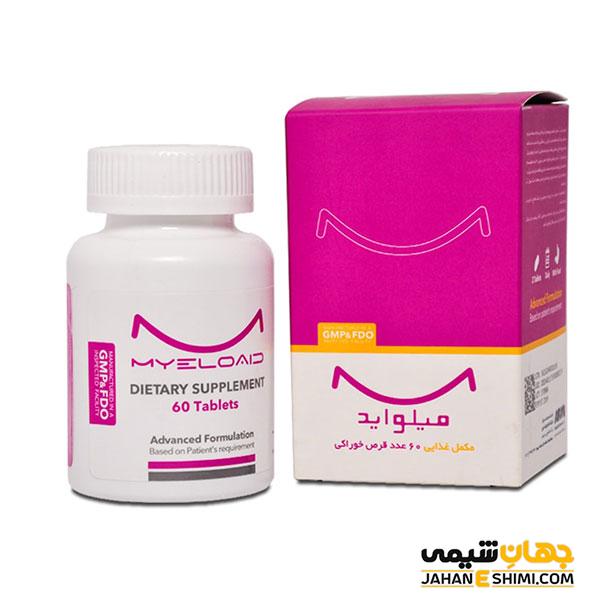 قرص میلو اید (Myelo aid) چیست؟ چه فایده ای برای ضعف بدنی دارد؟