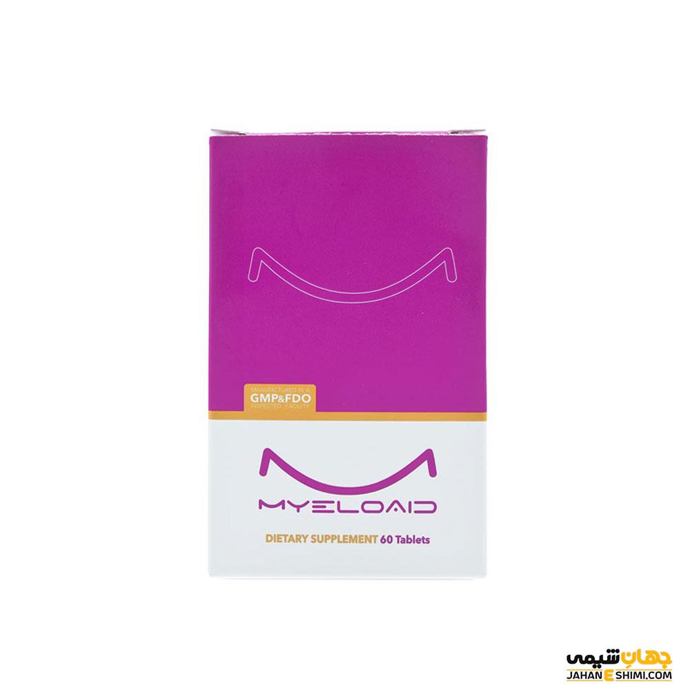 قرص میلو اید (Myelo aid) چیست؟ چه فایده ای برای ضعف بدنی دارد؟
