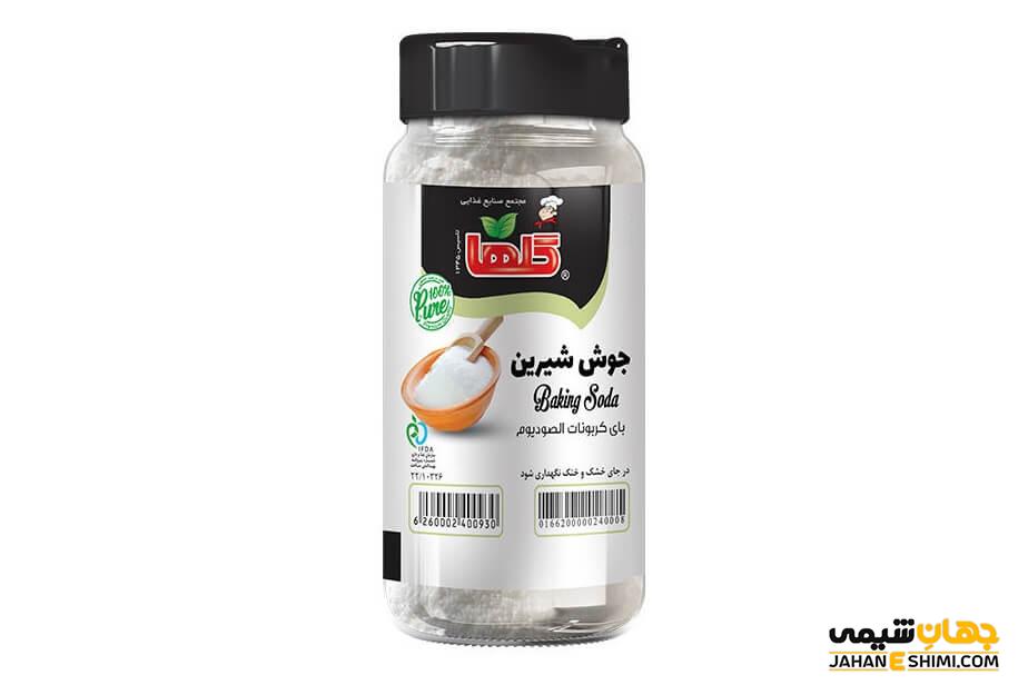 9 خاصیت شگفت انگیز جوش شیرین در طب سنتی