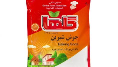 جوش شیرین از چه عناصری تشکیل شده و چه خواصی دارد؟
