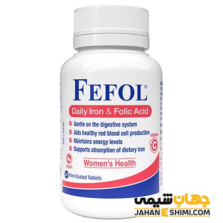 کپسول فیفول یا ففول چیست؟ کاربرد، عوارض و فواید آن برای کم خونی