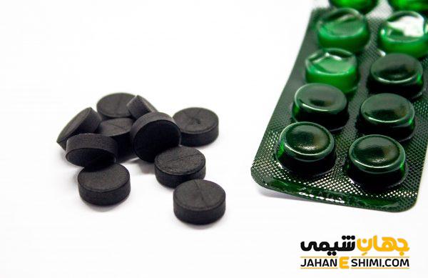قرص کربن اکتیو چیست؟ - مقدار و نحوه مصرف
