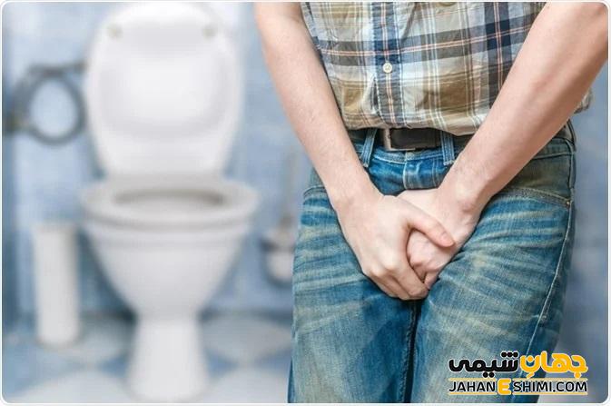 10 روش شگفت انگیز درمان خانگی دفع بیش از حد ادرار