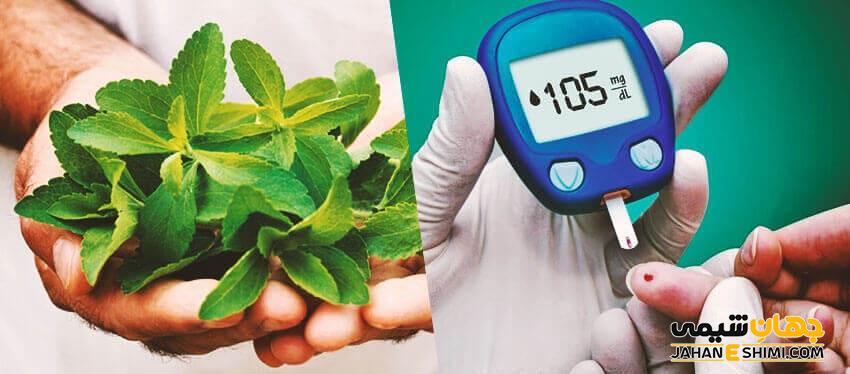 استویا و دیابت چه رابطه ای با هم دارند؟