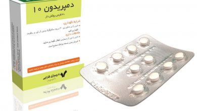 قرص دومپریدون چیست؟ فواید قرص دومپریدون برای تهوع