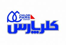 شرکت کلر پارس در چه زمانی تأسیس شده است؟