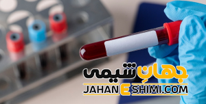معرفی ضد انعقاد های آزمایشگاهی و کاربرد آن ها