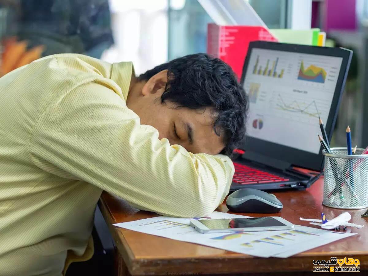 بهترین درمان فوری خواب آلودگی بعد از غذا علت و روش مقابله