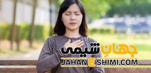 دلایل مهم خس خس سینه | 5 در مان فوری خس خس سینه