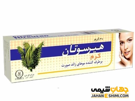 روش استفاده کرم هیرسوتان