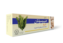 مزایای فوق العاده کرم هیرسوتان رفع موهای زائد صورت