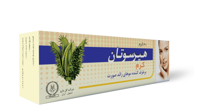 مزایای فوق العاده کرم هیرسوتان رفع موهای زائد صورت