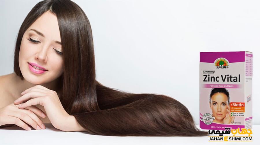 مزایای فوق العاده کپسول زینک ویتال برای جلوگیری از ریزش مو