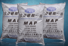 کود مونو آمونیوم فسفات