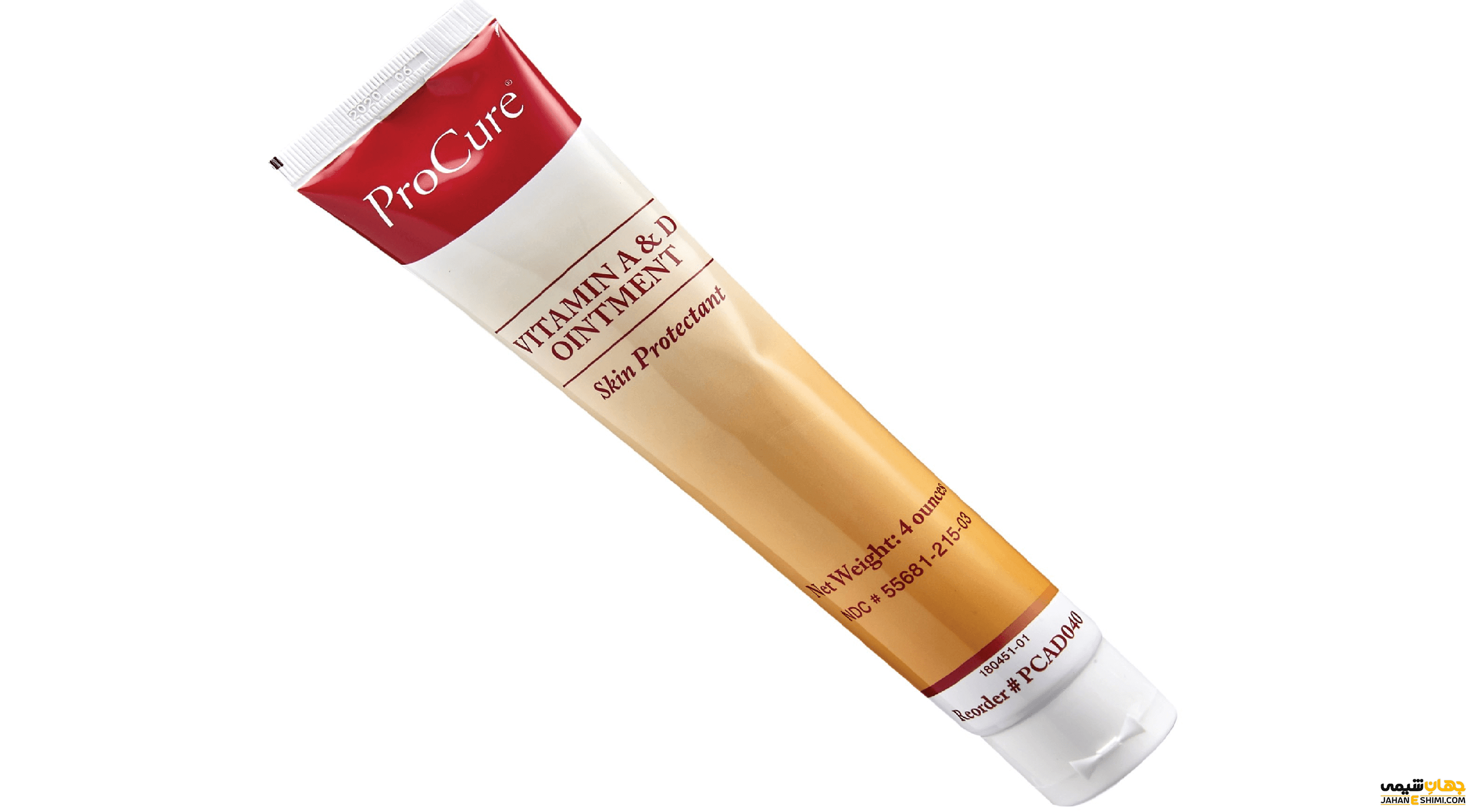 مزایا پماد بتاکاروتن یا ویتامین آ چیست؟ مقدار مصرف و کاربرد آن | جهان ...