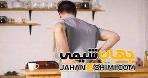 6 درمان فوری و خانگی درد کلیه بر اثر سرما | علت در کلیه بر اثر سرما چیست