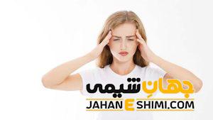 10 دلیل بروز سرگیجه | دارو و درمان فوری سرگیجه در منزل