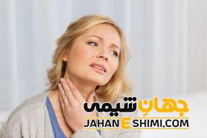 5 دلیل بلع دردناک و راه های درمان خانگی آن