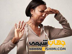 معجزه درمان گیاهی برای رفع بوی بد واژن | بهترین روش خانگی برای رفع بوی بد واژن