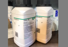 تری سیترات سدیم خوراکی