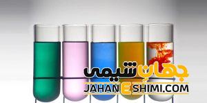 علت تغییر رنگ ادرار چیست؟ | دارو و درمان فوری تغییر رنگ ادرار